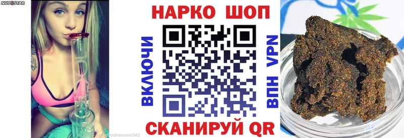 Наркошоп Киров КОКАИН  A PVP  ОМГ ОМГ онион  АМФЕТАМИН  Мефедрон  Каннабис  ГАШИШ 