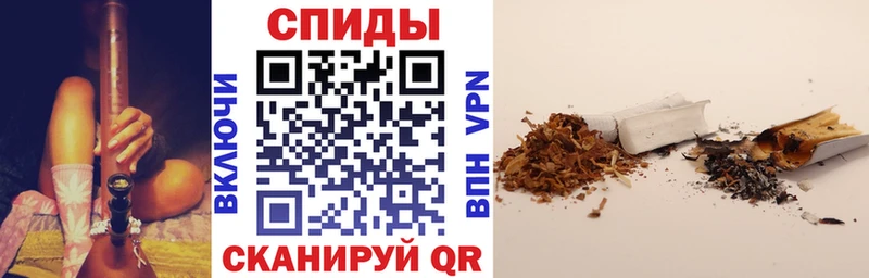 Бутират бутик Киров