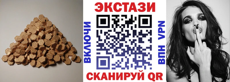 цена   Киров  ЭКСТАЗИ Philipp Plein 