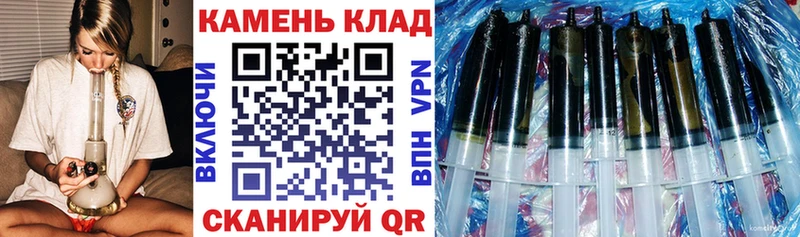 ГАШ AMNESIA HAZE  ОМГ ОМГ ссылка  Киров 