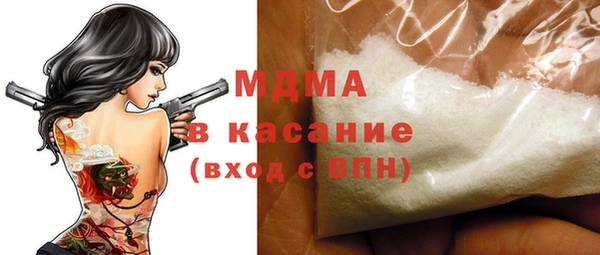 метамфетамин Алзамай