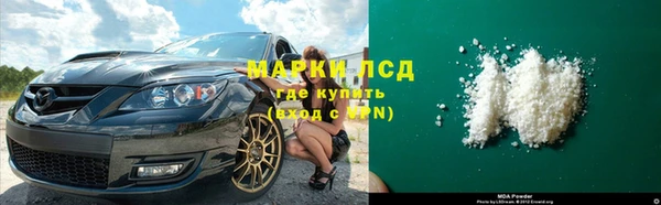 наркотики Алексин