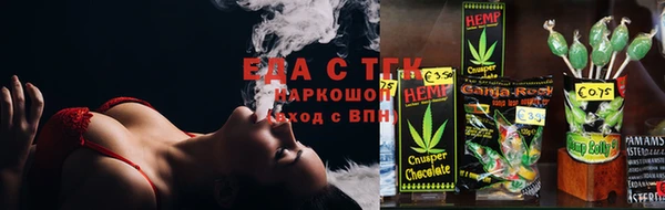марки lsd Кулебаки