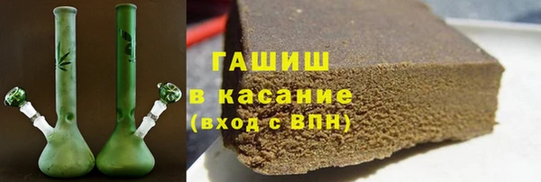 наркотики Алексин