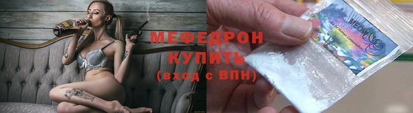 наркотики Алексин