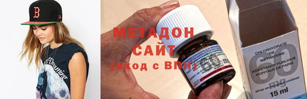 герыч Алексеевка