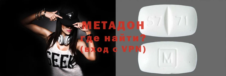 метамфетамин Алзамай
