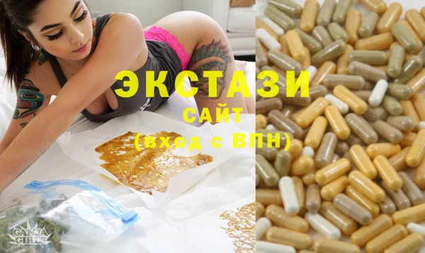 наркотики Алексин