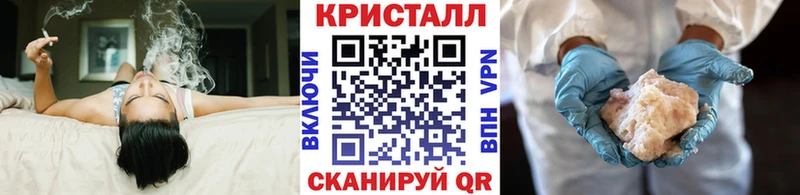 МЕТАМФЕТАМИН витя Киров