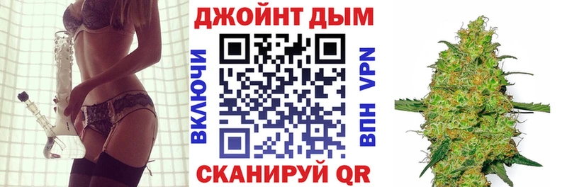 Каннабис план  цена   Киров 